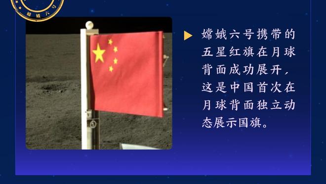 都体：尤文中场引援首选库普梅纳斯，关注皇社中场梅里诺